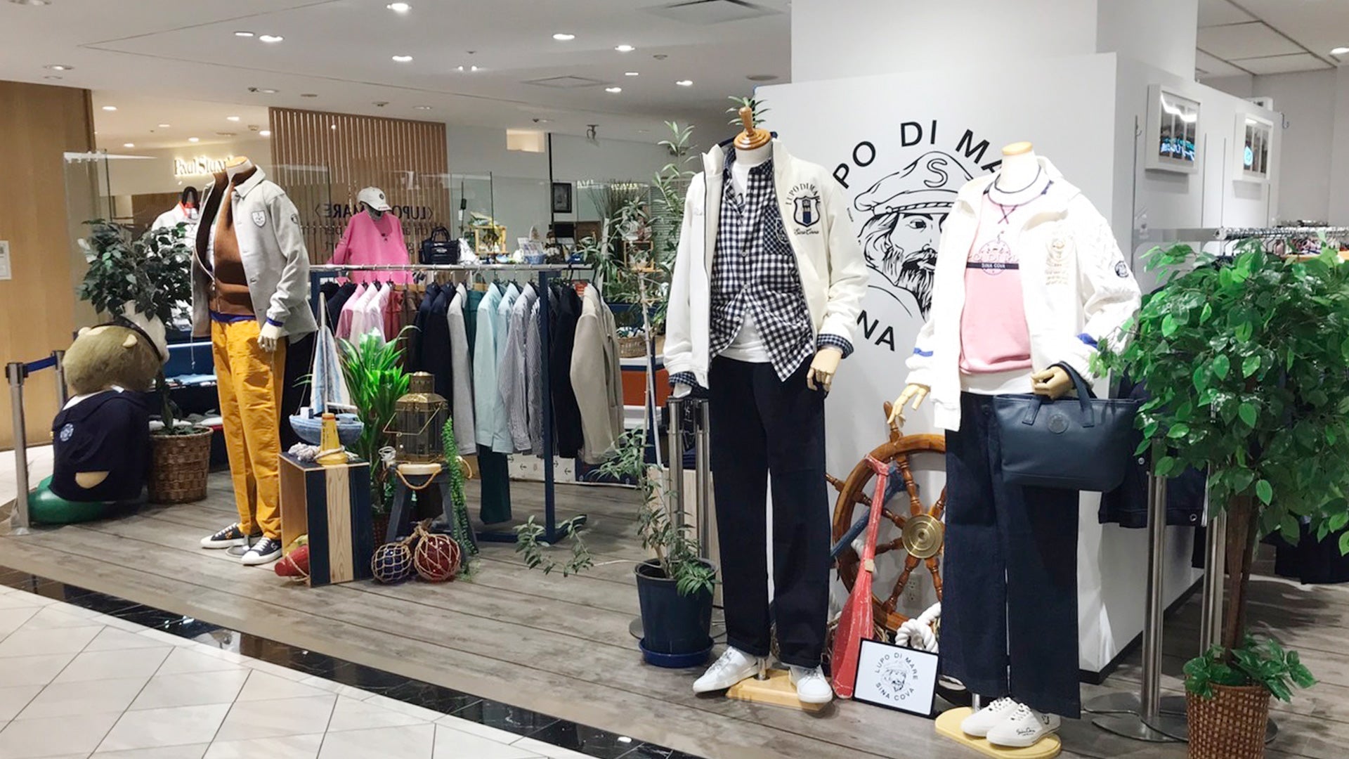 SINA COVA(シナコバ)ホテル日航大阪店