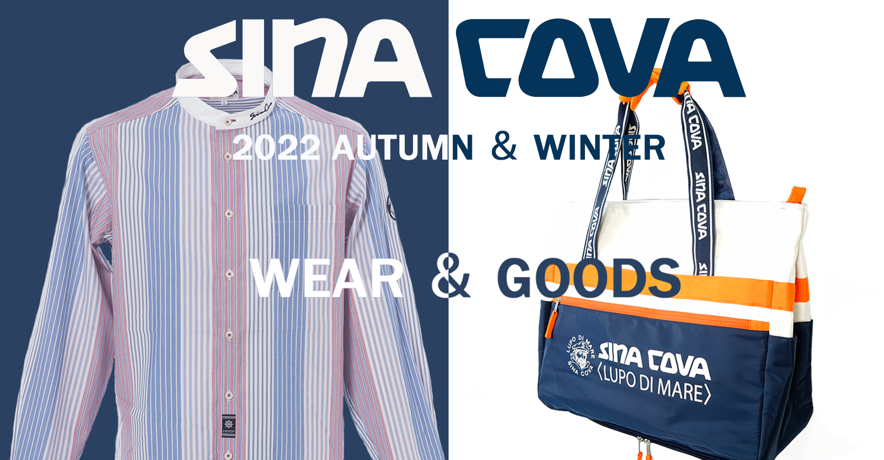 SINA COVA 2022 AUTUMN & WINTER 第2弾 新作商品入荷のお知らせ