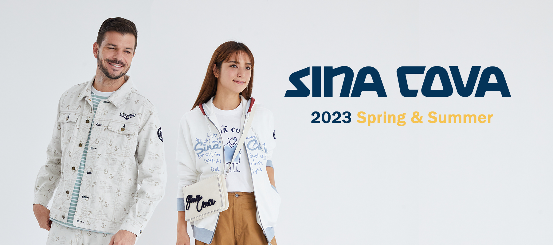 【第2弾】シナコバオンラインショップ 2023 Spring&Summer 新作商品入荷!