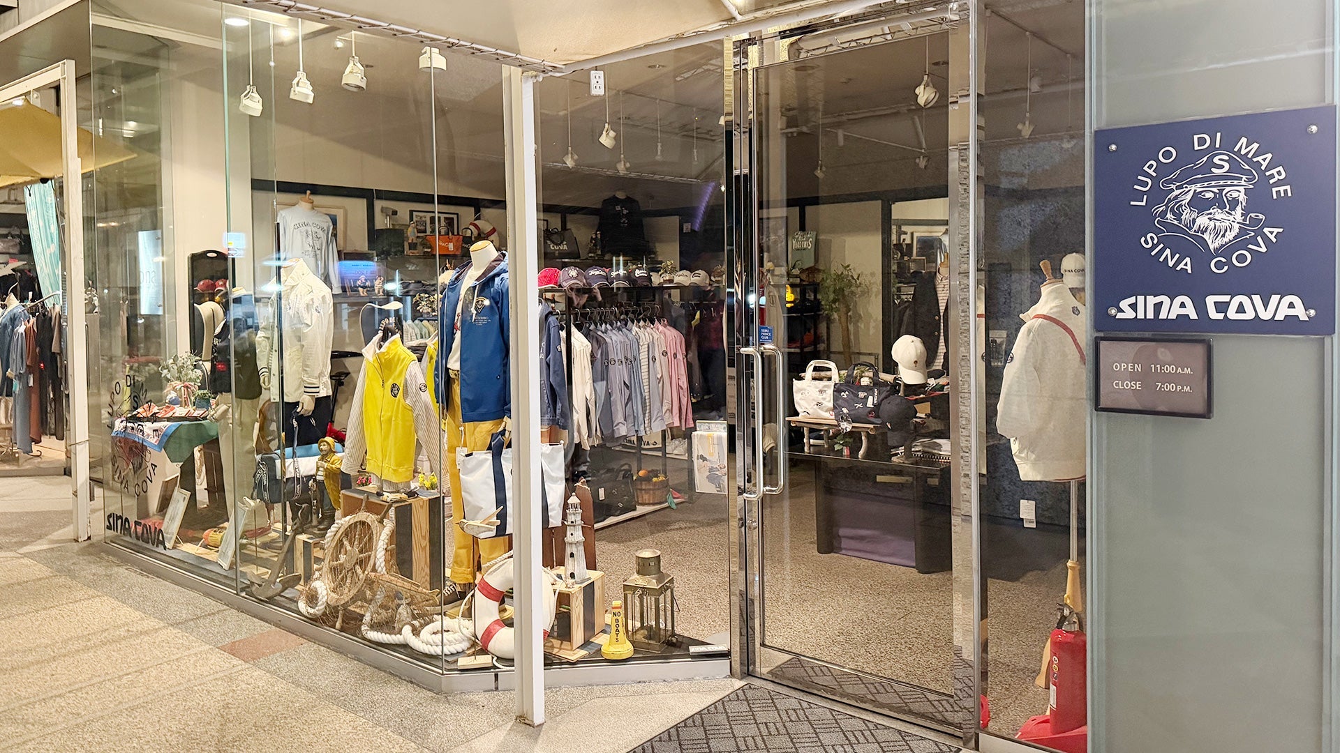 SINA COVA(シナコバ)広島店