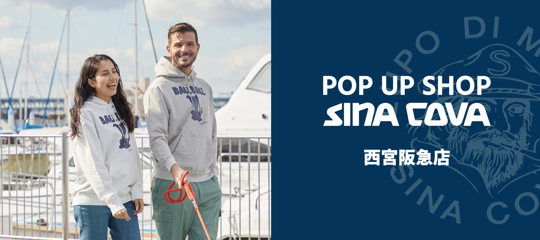 【西宮阪急 POPUP SHOP 第3弾】期間限定ショップがオープン✨
