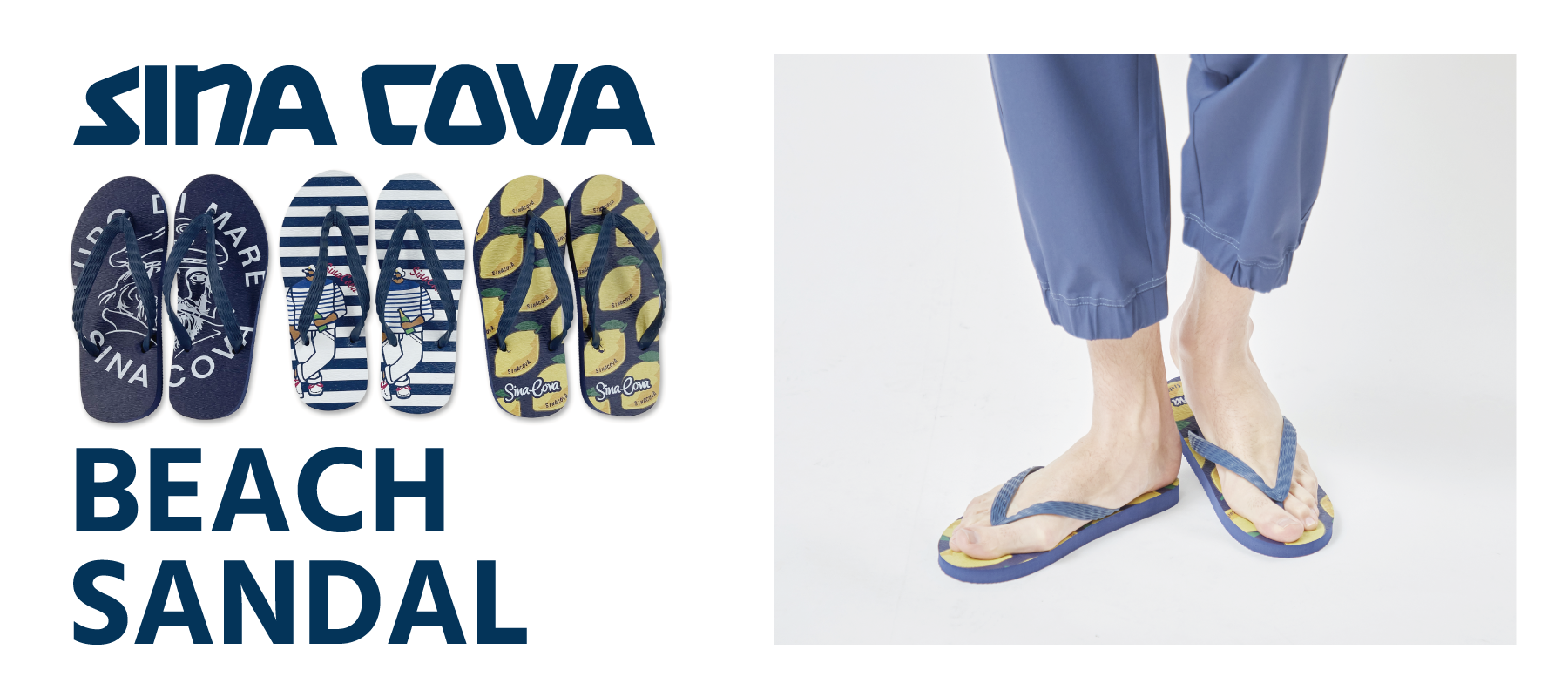 【新商品入荷】ライフスタイル雑貨 - ビーチサンダル -