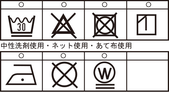 【公式】シナコバ(SINA COVA) 長袖シナコバロゴTシャツ 10000100