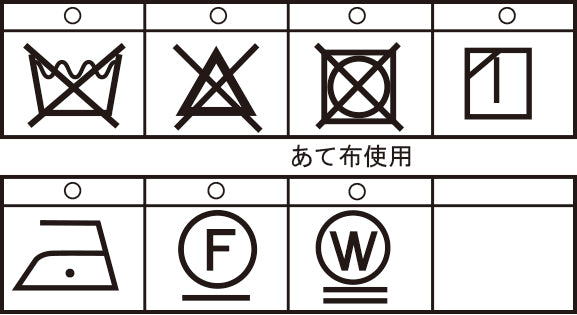 シャーリングパンツ 23235320