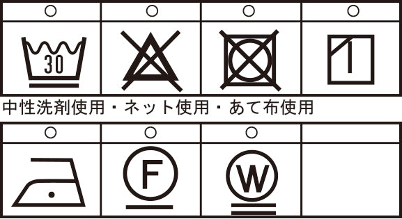 運動褲(附抓絨內襯)24210070