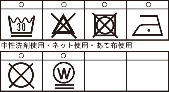 ZIP UPパーカー 25123010