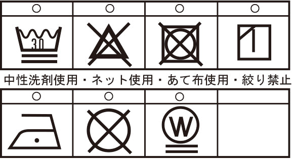 オープンカラー半袖シャツ 25134510