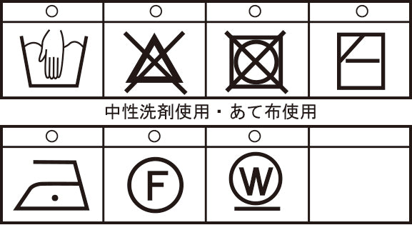 【官方】新浪COVA針織背心25152510