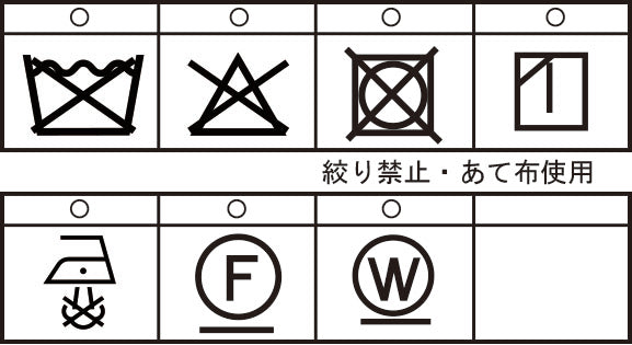 絎縫夾克 25213070