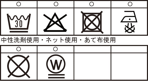 一條褶海軍褲 25215310