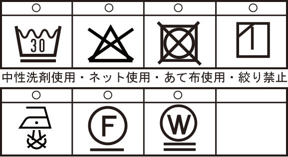 長袖レギュラーシャツ 25224010