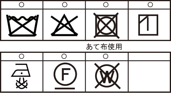 シャツジャケット 25224050