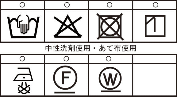 拉鍊針織背心 25232510