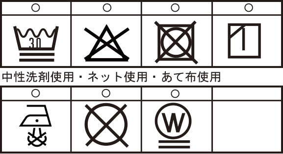 立領運動衫 25250040