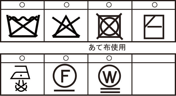 圓領毛衣 25252010