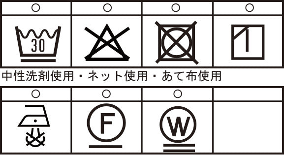 フード付きZIPUPベスト 26213510