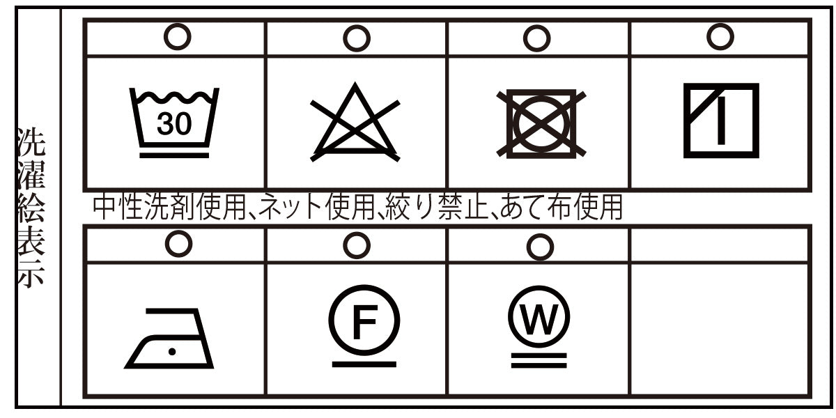【アウトレット】シナコバ (SINA COVA) シャツジャケット 22223010
