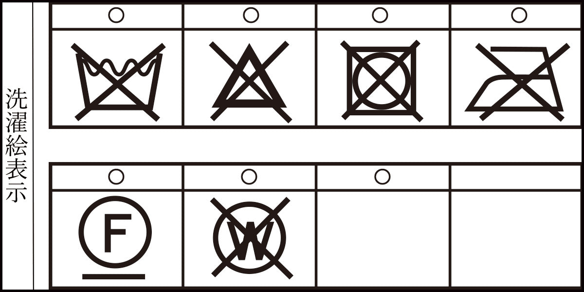 高性能巡航半身派克大衣 23113010