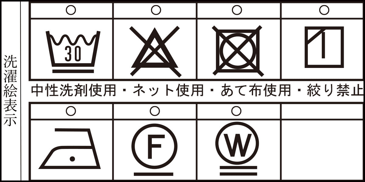 シャツジャケット 23123040