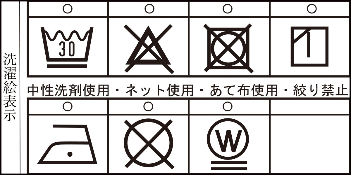 加大尺寸短袖開領襯衫,開領襯衫,加大尺寸 23124526