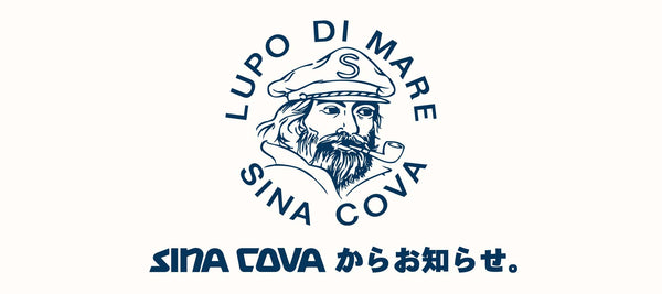 【直営店】　SINA COVA広島店　G７広島サミット開催協力に伴い臨時休業のお知らせ