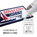 [Official] SINA COVA Original Floor Mat (Yacht) 57002320