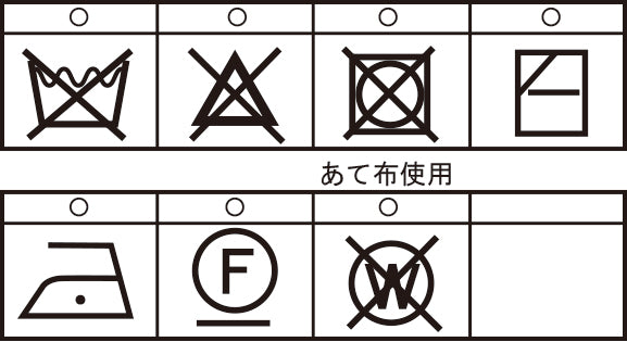 [官方] SINA COVA 混合外套 23223050