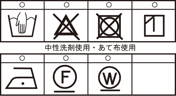 [官方]新浪COVA開襟衫24133030