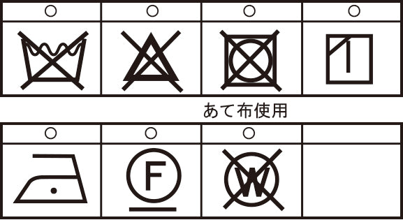 [官方]新浪COVA外套24133040