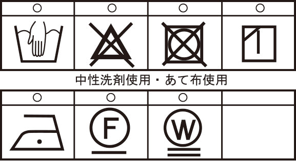 [官方]新浪COVA外套24153020