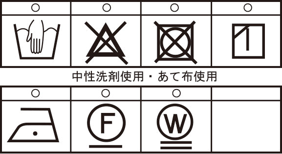 [官方] SINA COVA 無褶褲 24225010