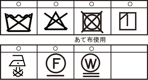 CPO襯衫外套 25234030