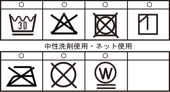 背面印花立領長袖T卹 25250020