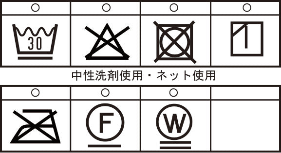キングサイズ 半袖ボタンダウンシャツ 26150546