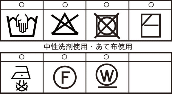 圓領毛衣 26152010