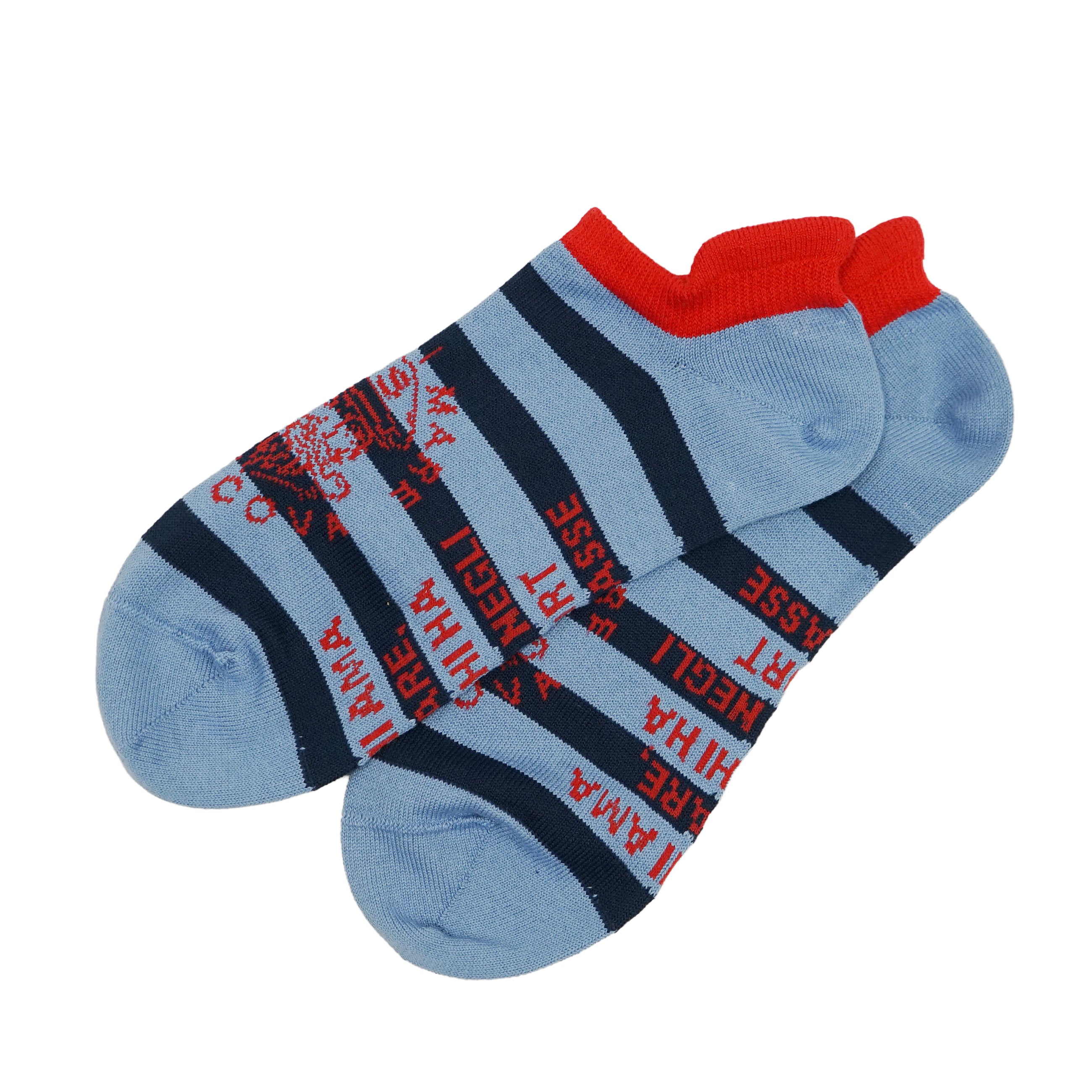 Sneaker socks (25cm-27cm) 26177470