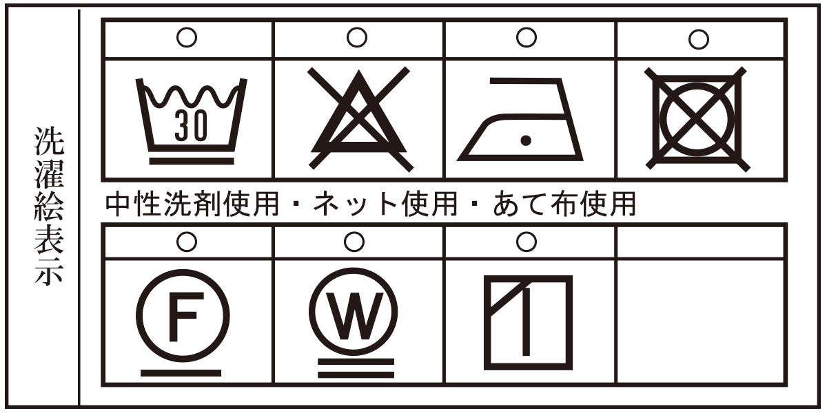 [特賣] SINA COVA 運動夾克 22213010