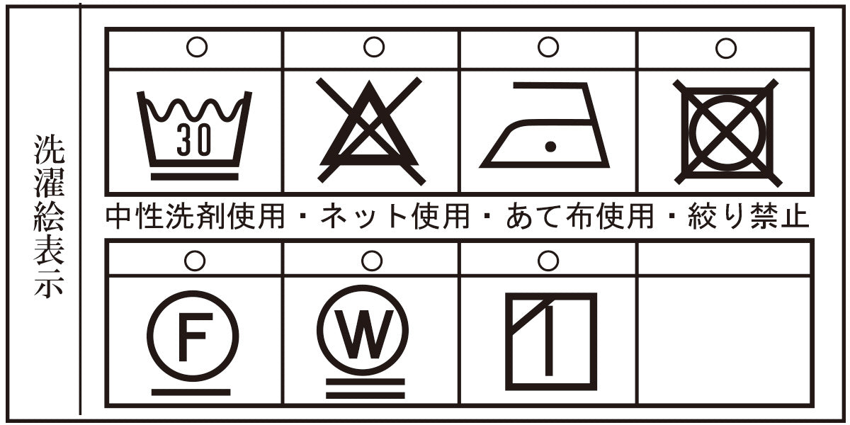【特價】加大尺寸長袖扣襯衫 22214016