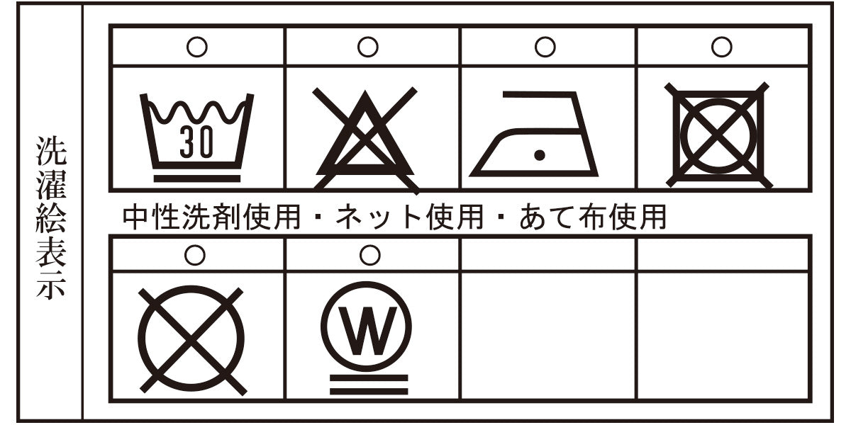 [特價] 海軍褲 22215310