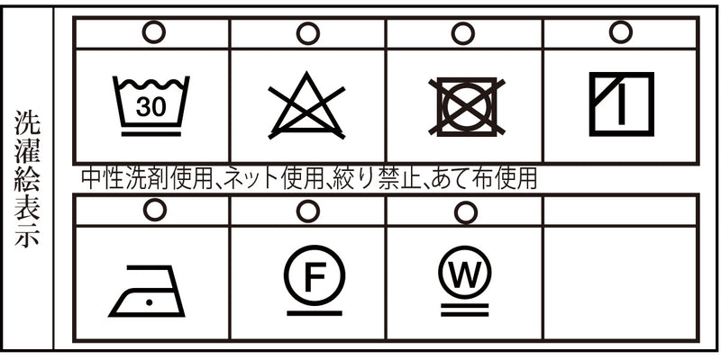 【公式】シナコバ （SINA COVA） 長袖 ボタンダウンシャツ 22224010