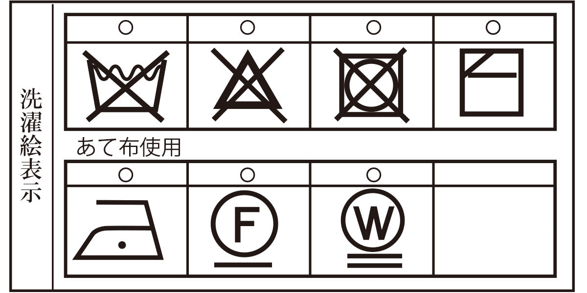 [歐特] SINA COVA 圓領毛衣 22232020