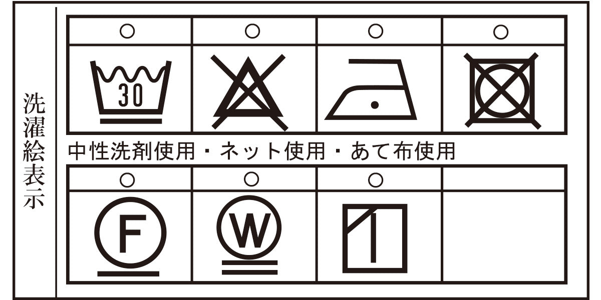 [特價] SINA COVA 長袖 Polo 衫 22250010