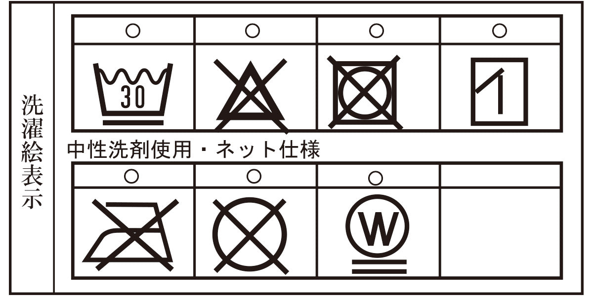 [歐特] SINA COVA 褶皺長褲 22255320